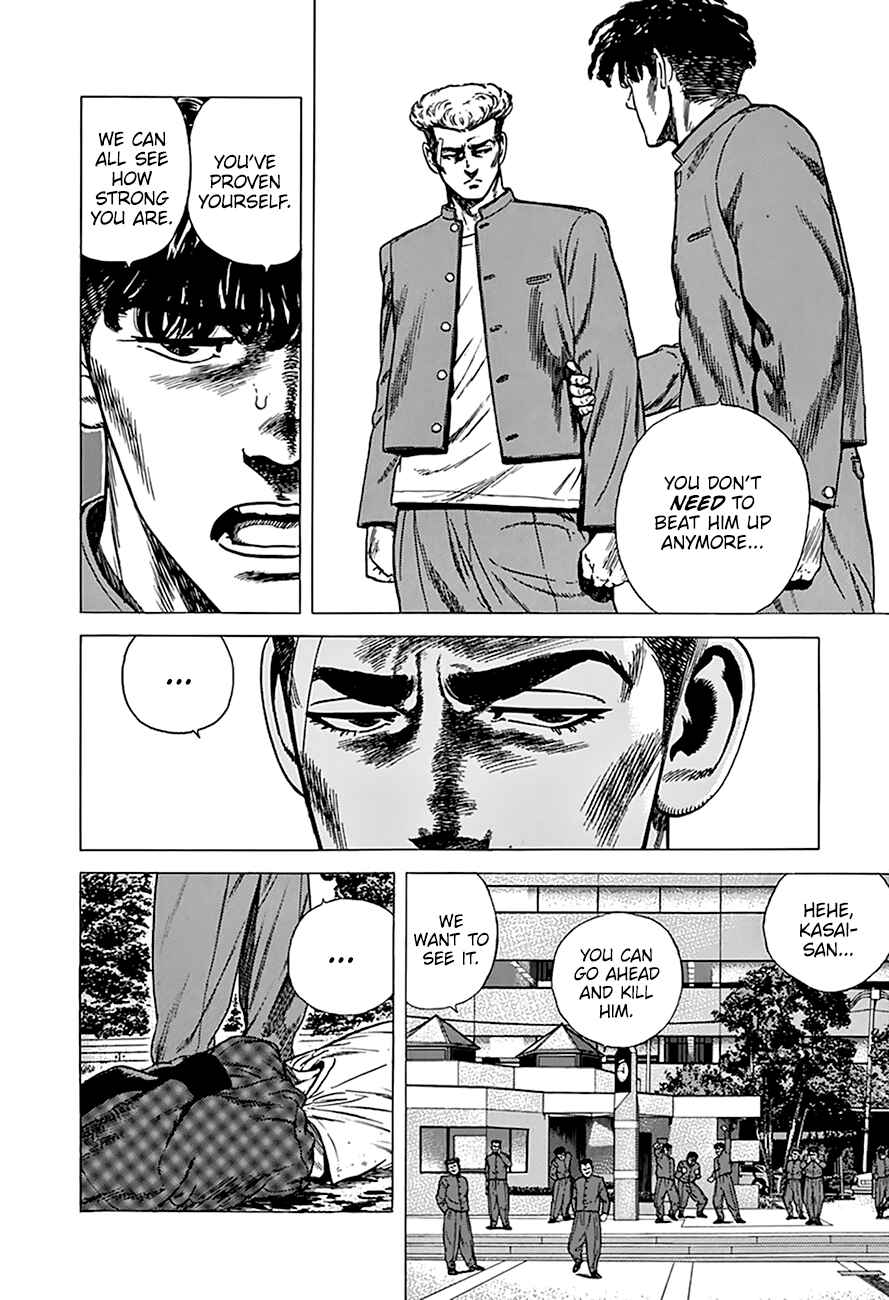 Rokudenashi Blues Chapter 266 - Page 5