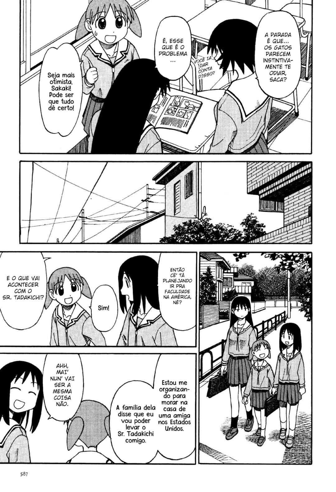 Azumanga Daioh Chapter 33 - Page 10