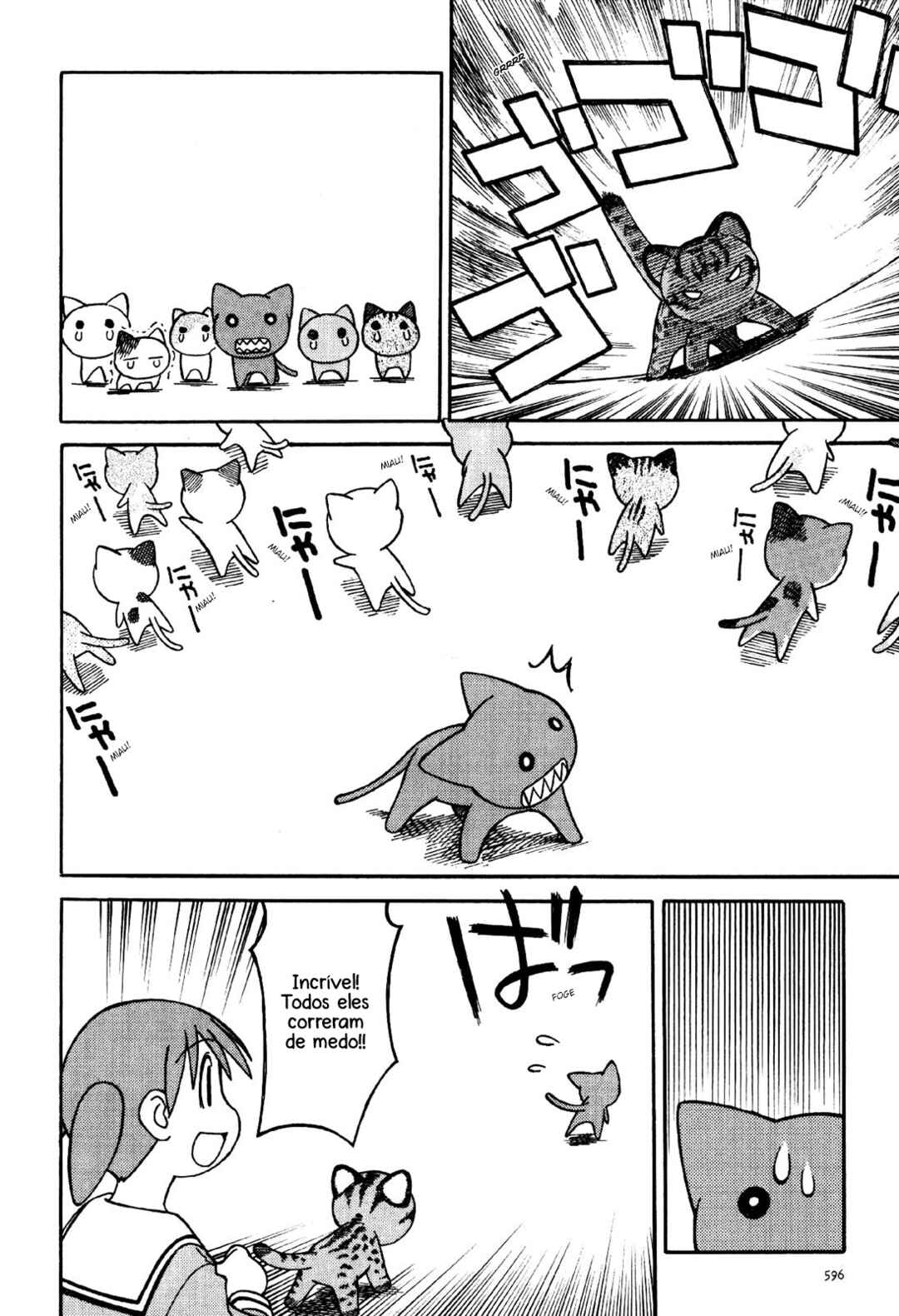 Azumanga Daioh Chapter 33 - Page 19
