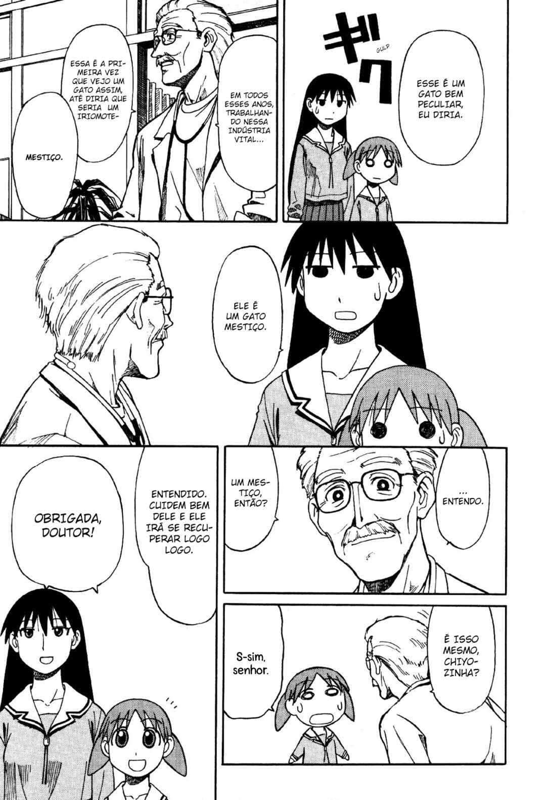 Azumanga Daioh Chapter 33 - Page 22