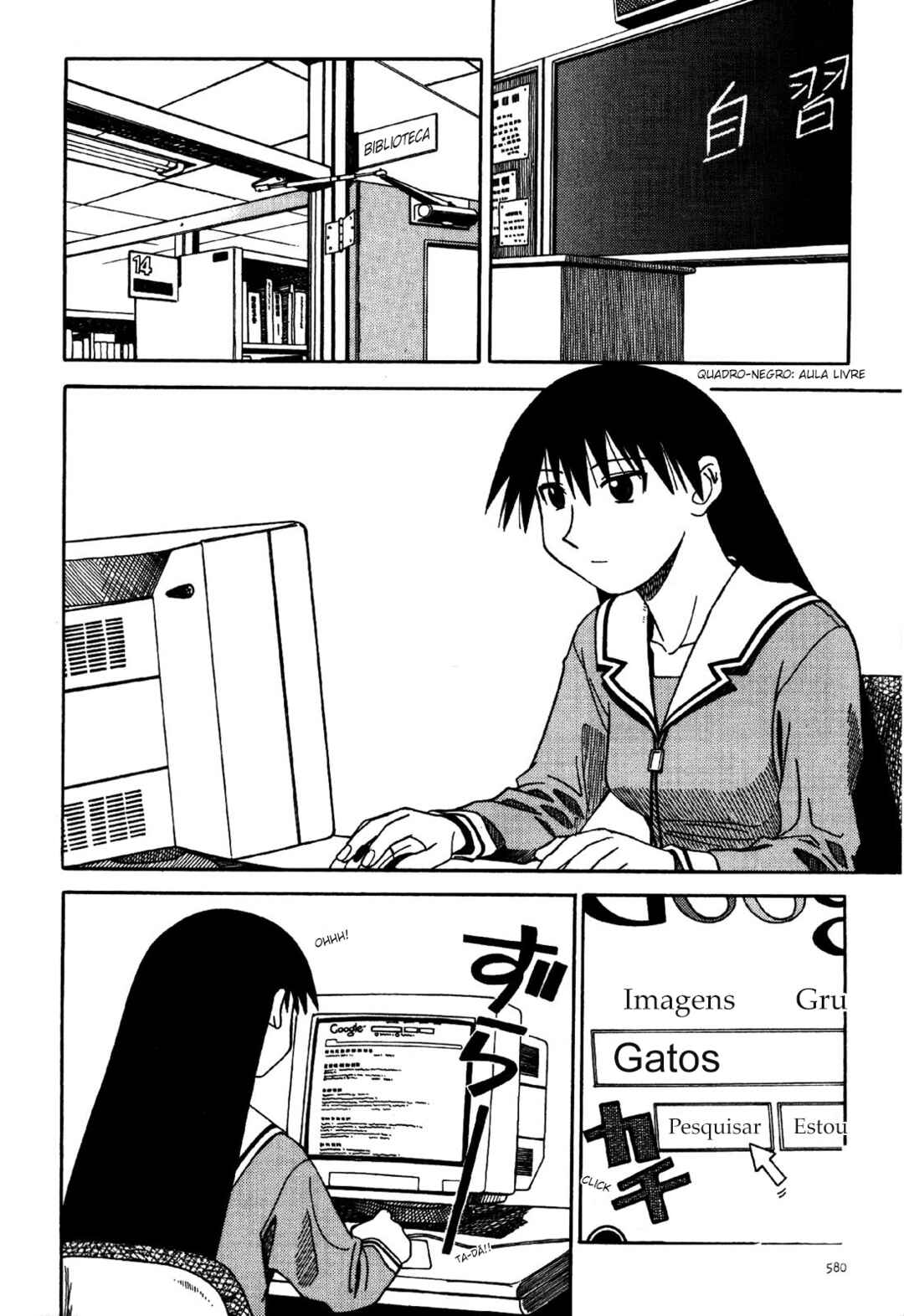 Azumanga Daioh Chapter 33 - Page 3