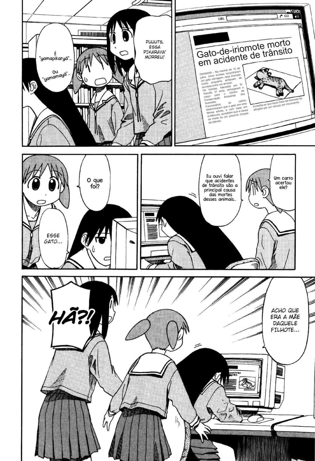 Azumanga Daioh Chapter 33 - Page 5