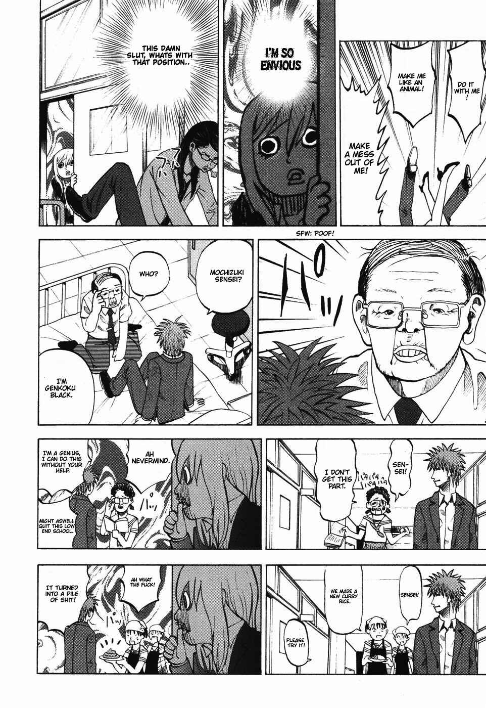 Yondemasu yo, Azazel-san. Chapter 23 - Page 15