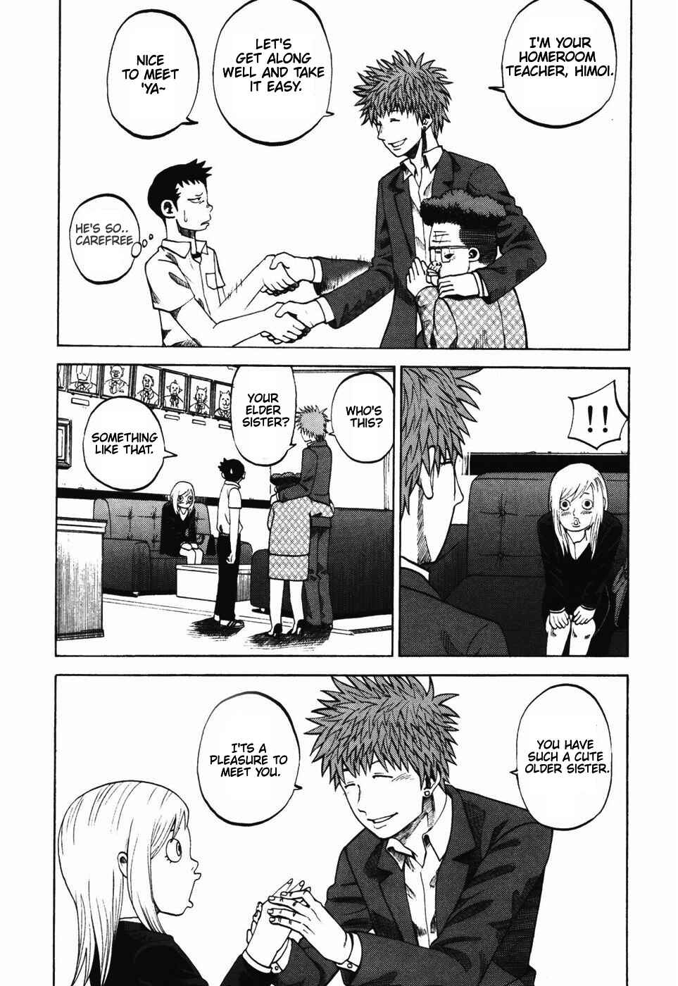 Yondemasu yo, Azazel-san. Chapter 23 - Page 2