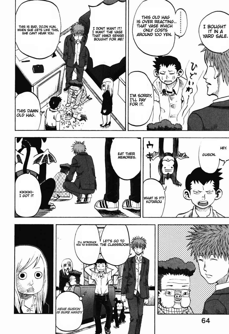Yondemasu yo, Azazel-san. Chapter 23 - Page 7
