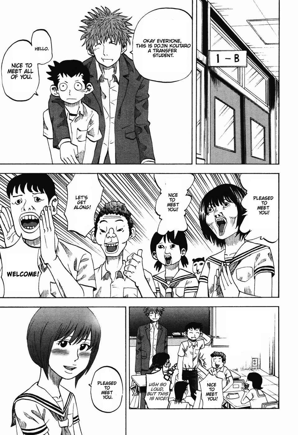 Yondemasu yo, Azazel-san. Chapter 23 - Page 8
