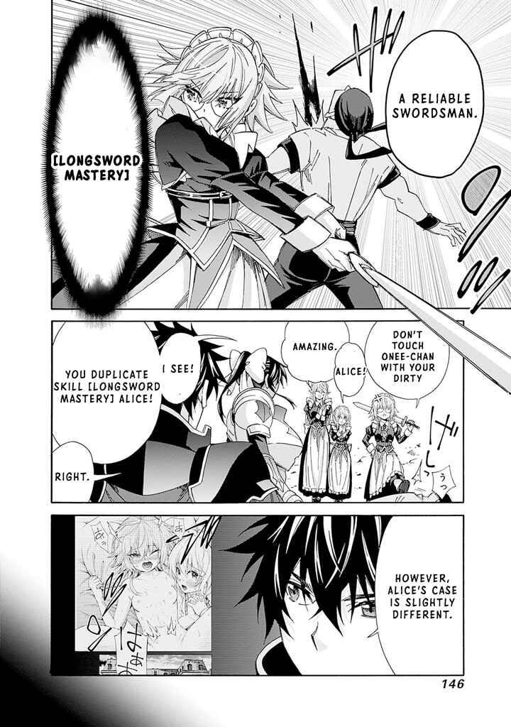 Isekai Saikou no Kizoku, Harem wo Fuyasu Hodo Tsuyoku Naru Chapter 17 - Page 10