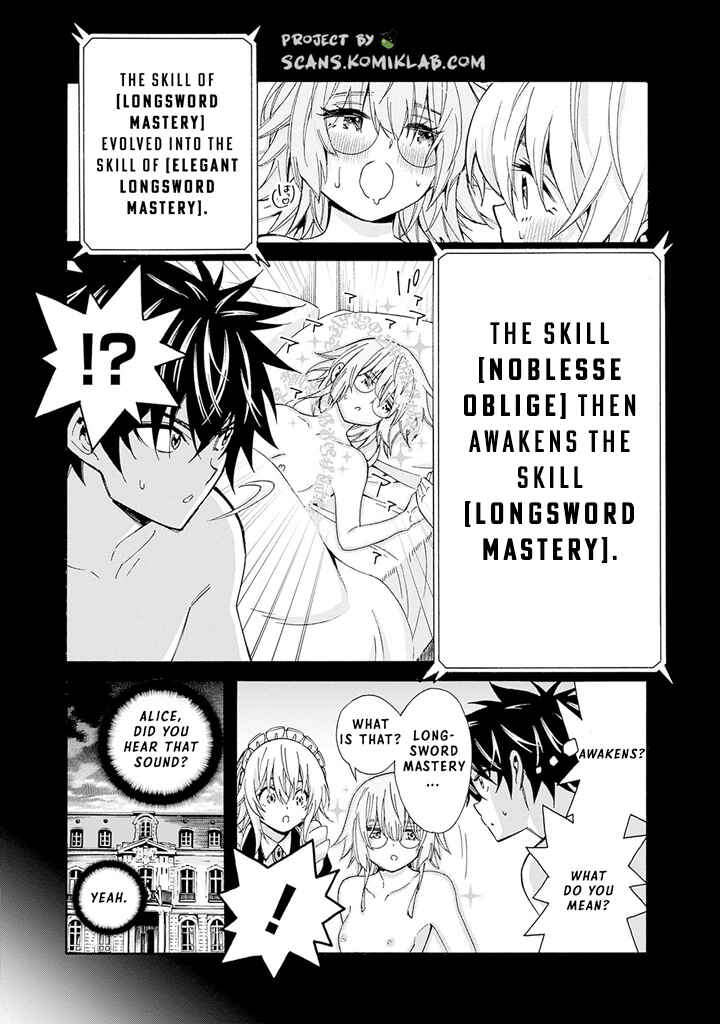 Isekai Saikou no Kizoku, Harem wo Fuyasu Hodo Tsuyoku Naru Chapter 17 - Page 11