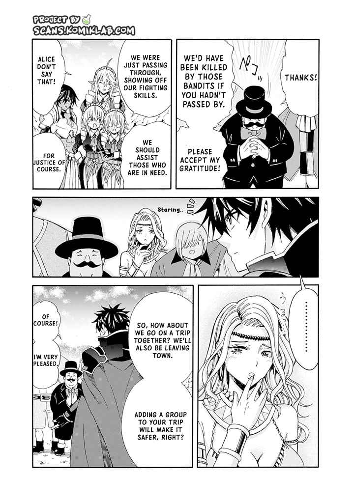 Isekai Saikou no Kizoku, Harem wo Fuyasu Hodo Tsuyoku Naru Chapter 17 - Page 13