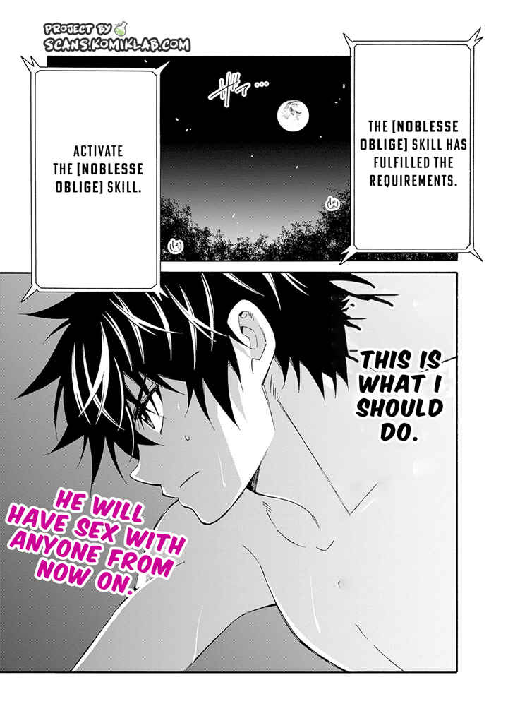 Isekai Saikou no Kizoku, Harem wo Fuyasu Hodo Tsuyoku Naru Chapter 17 - Page 17
