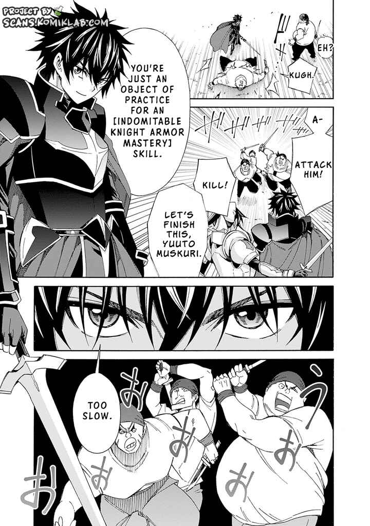 Isekai Saikou no Kizoku, Harem wo Fuyasu Hodo Tsuyoku Naru Chapter 17 - Page 7