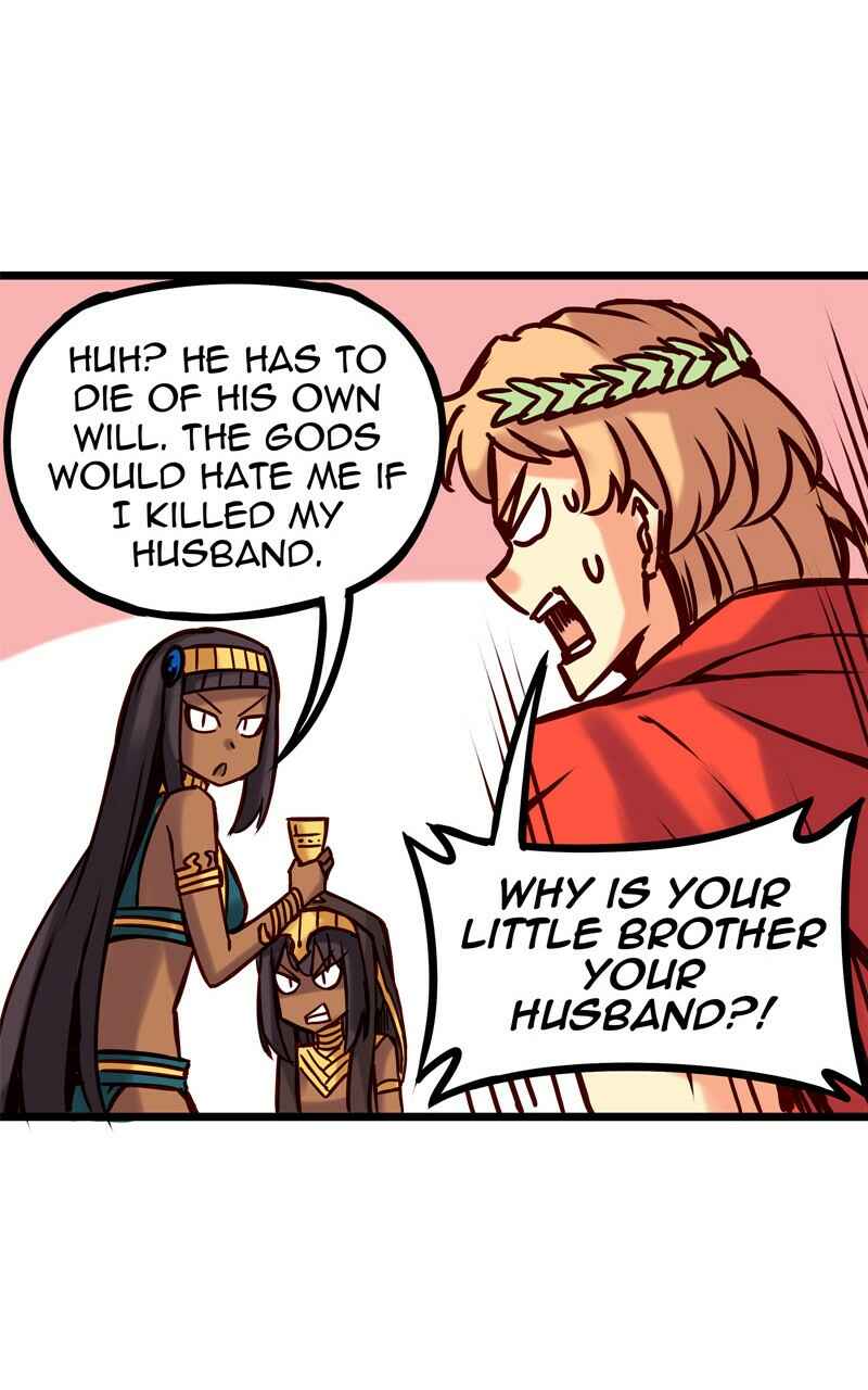 Everywhere & Nowhere Chapter 53 - Page 16