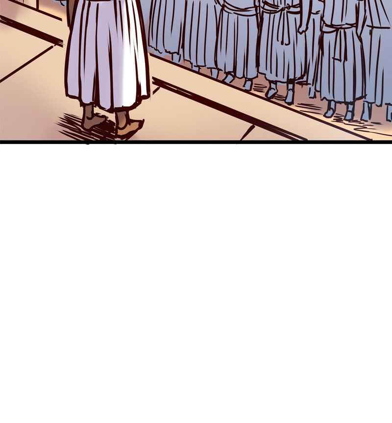 Everywhere & Nowhere Chapter 53 - Page 8