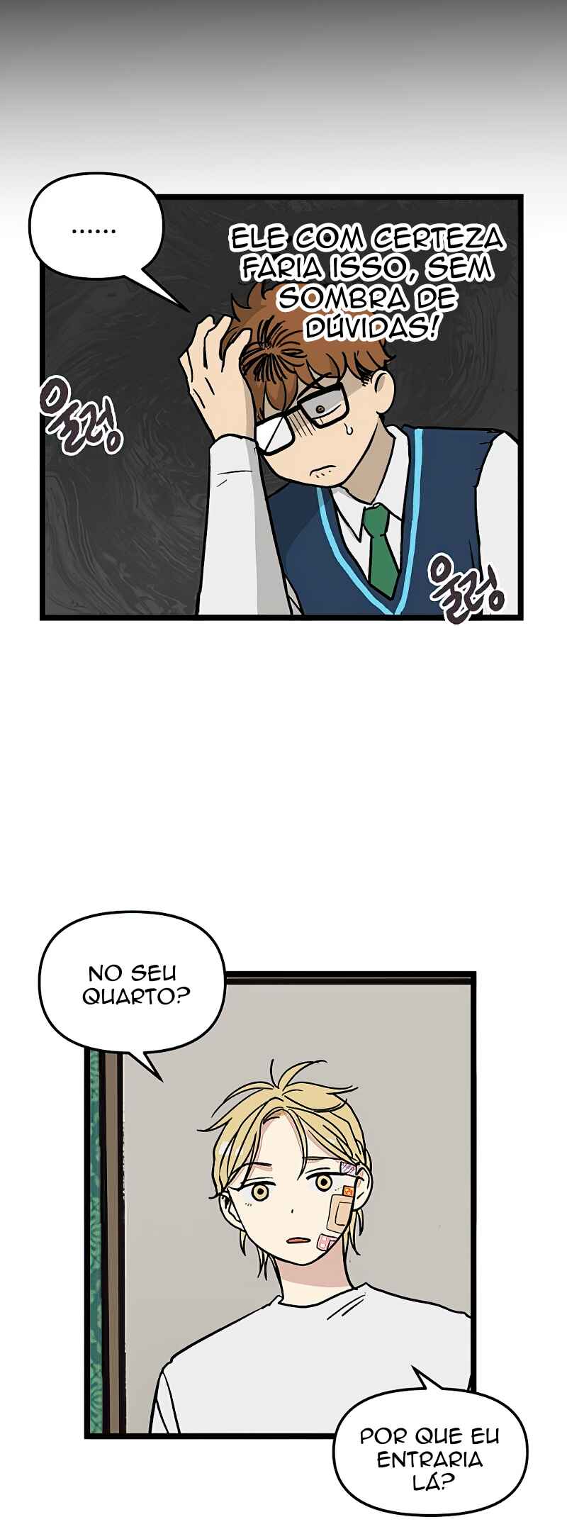 Jib-i Eobs-eo Chapter 34 - Page 7