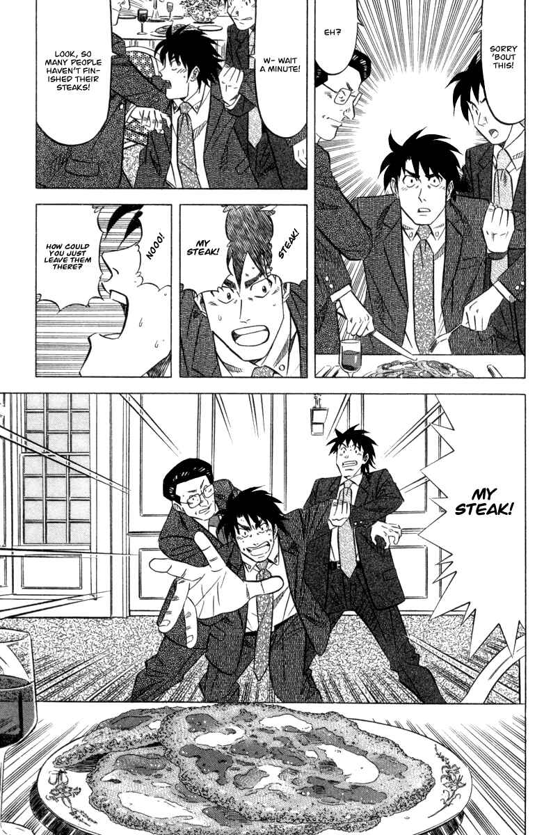 The Case Files of the Gourmand Detective Chapter 3 - Page 16