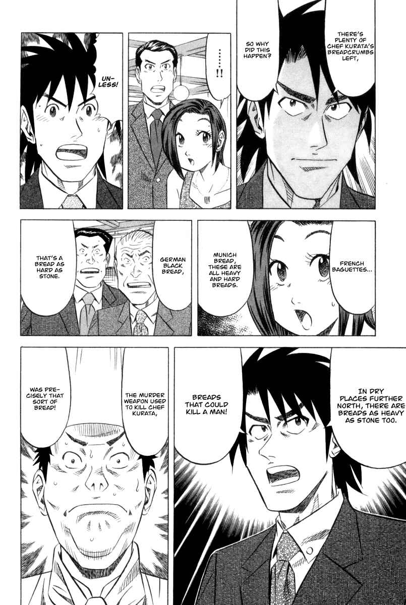 The Case Files of the Gourmand Detective Chapter 3 - Page 27