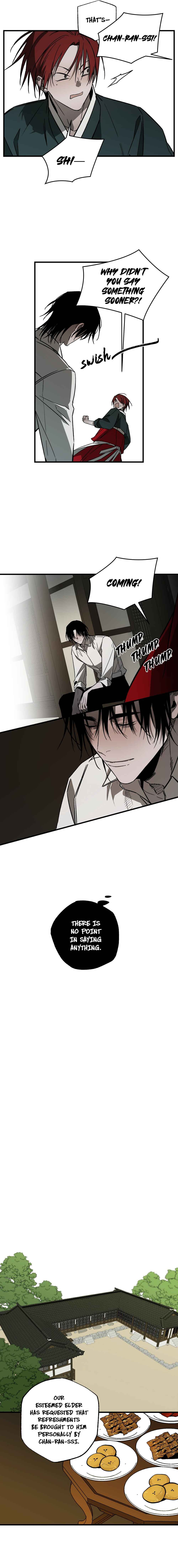 Closing Breaker Chapter 13 - Page 12