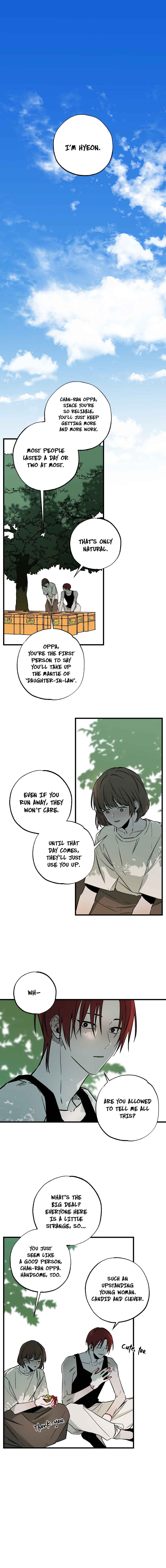 Closing Breaker Chapter 13 - Page 2
