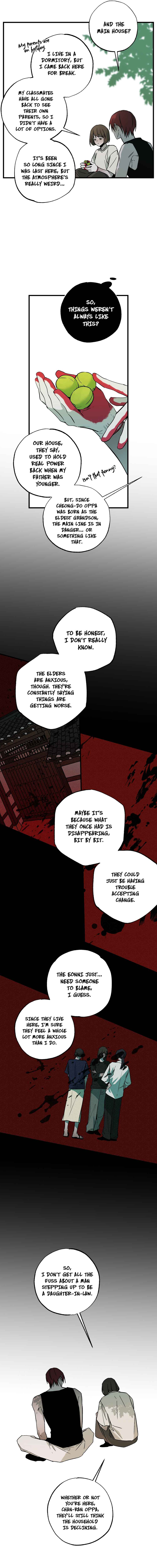 Closing Breaker Chapter 13 - Page 3