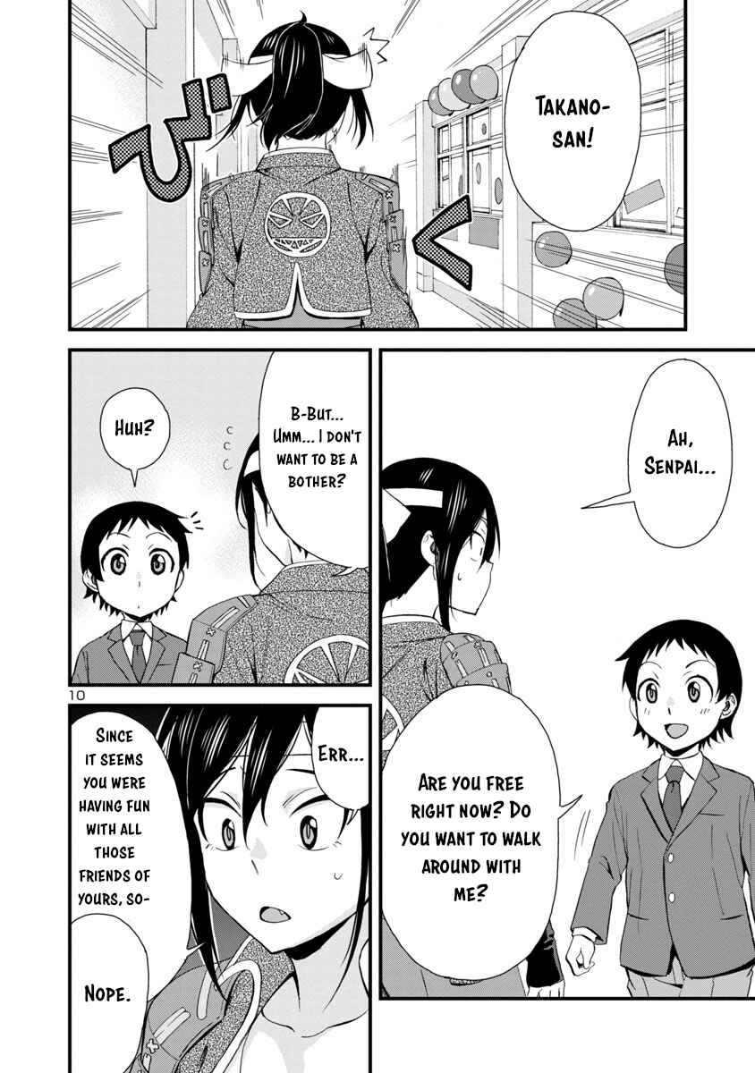 Hitomi-chan wa Hitomishiri Chapter 33 - Page 10