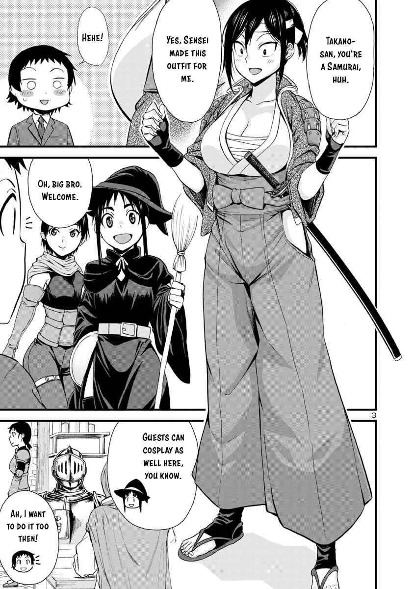 Hitomi-chan wa Hitomishiri Chapter 33 - Page 3