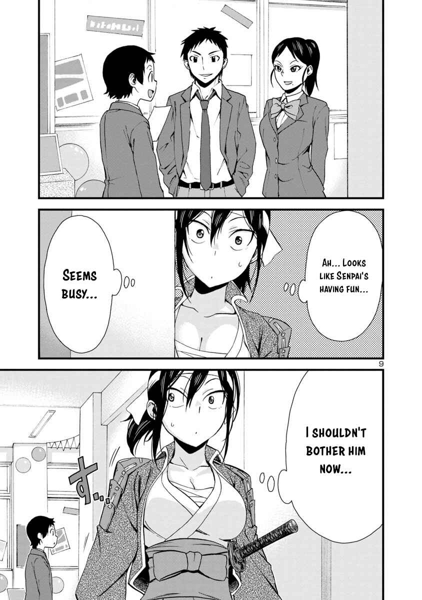 Hitomi-chan wa Hitomishiri Chapter 33 - Page 9