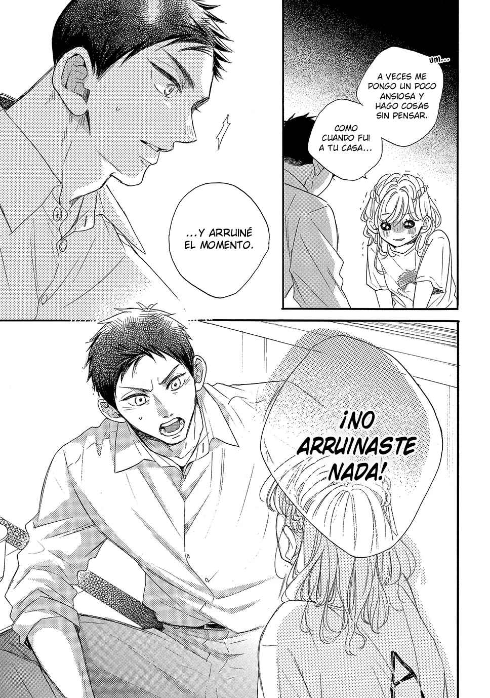 Abe-kun ni Nerawaretemasu Chapter 42 - Page 17