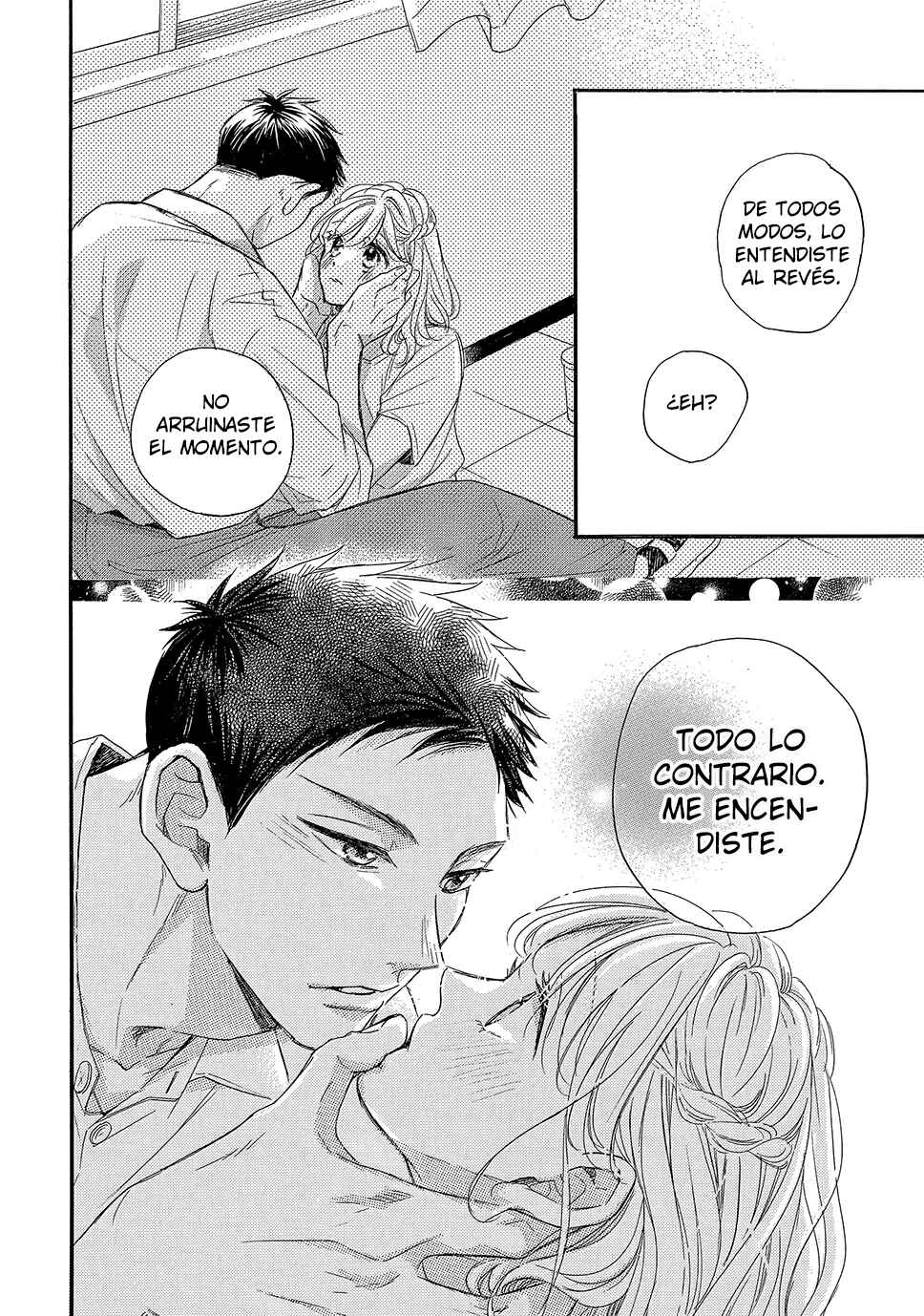 Abe-kun ni Nerawaretemasu Chapter 42 - Page 20