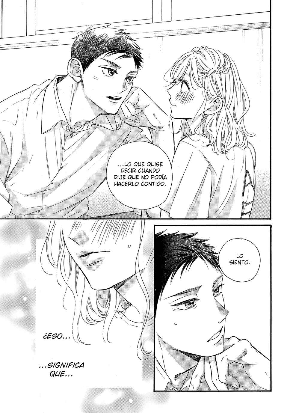 Abe-kun ni Nerawaretemasu Chapter 42 - Page 25