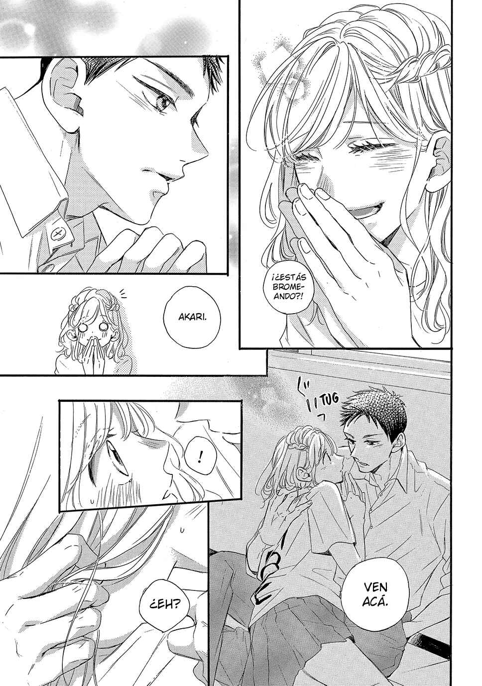 Abe-kun ni Nerawaretemasu Chapter 42 - Page 27