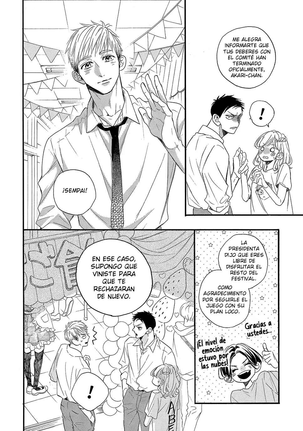 Abe-kun ni Nerawaretemasu Chapter 42 - Page 6