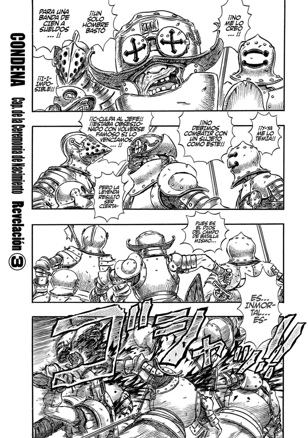 Berserk Chapter 128 - Page 1