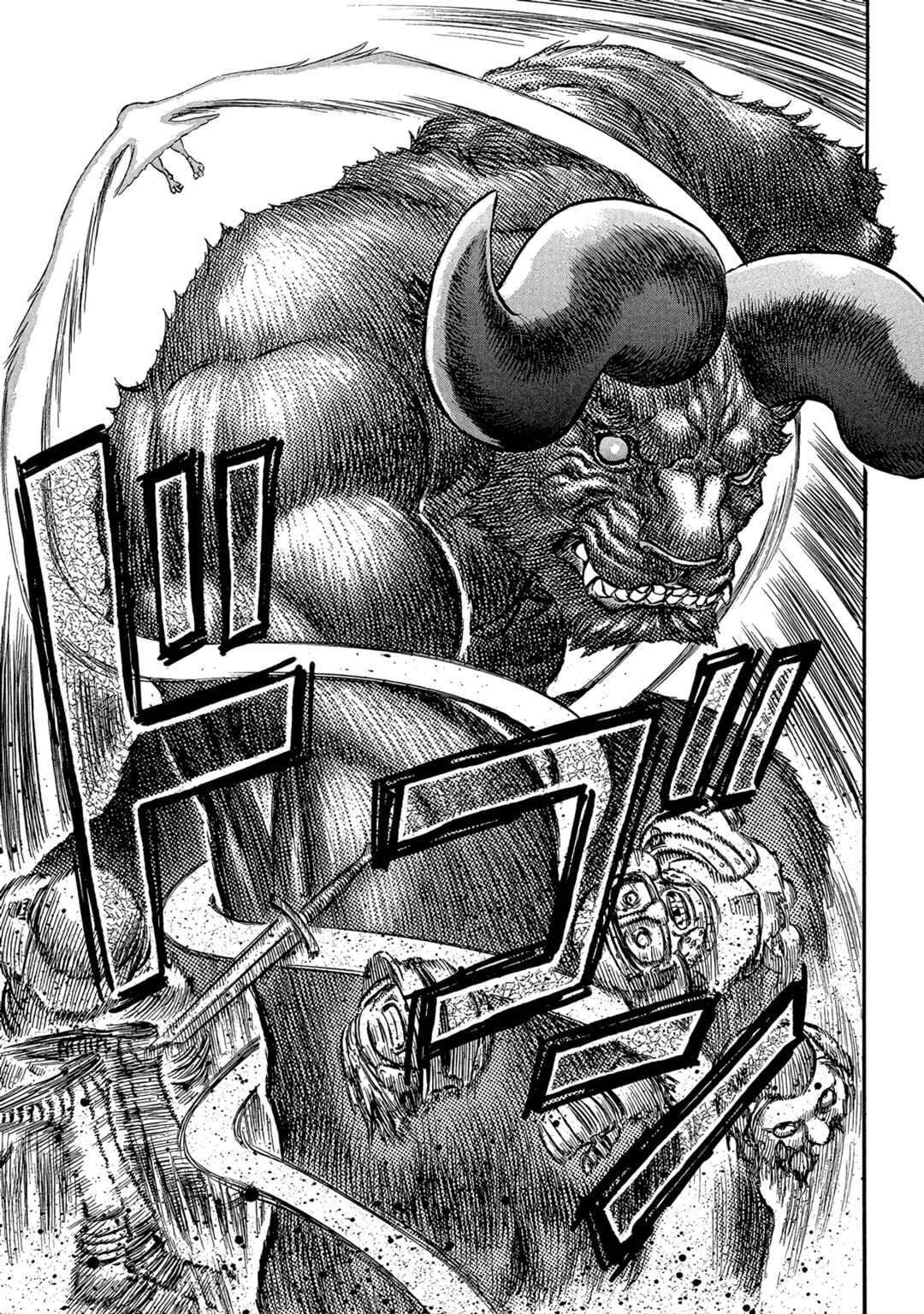 Berserk Chapter 128 - Page 8