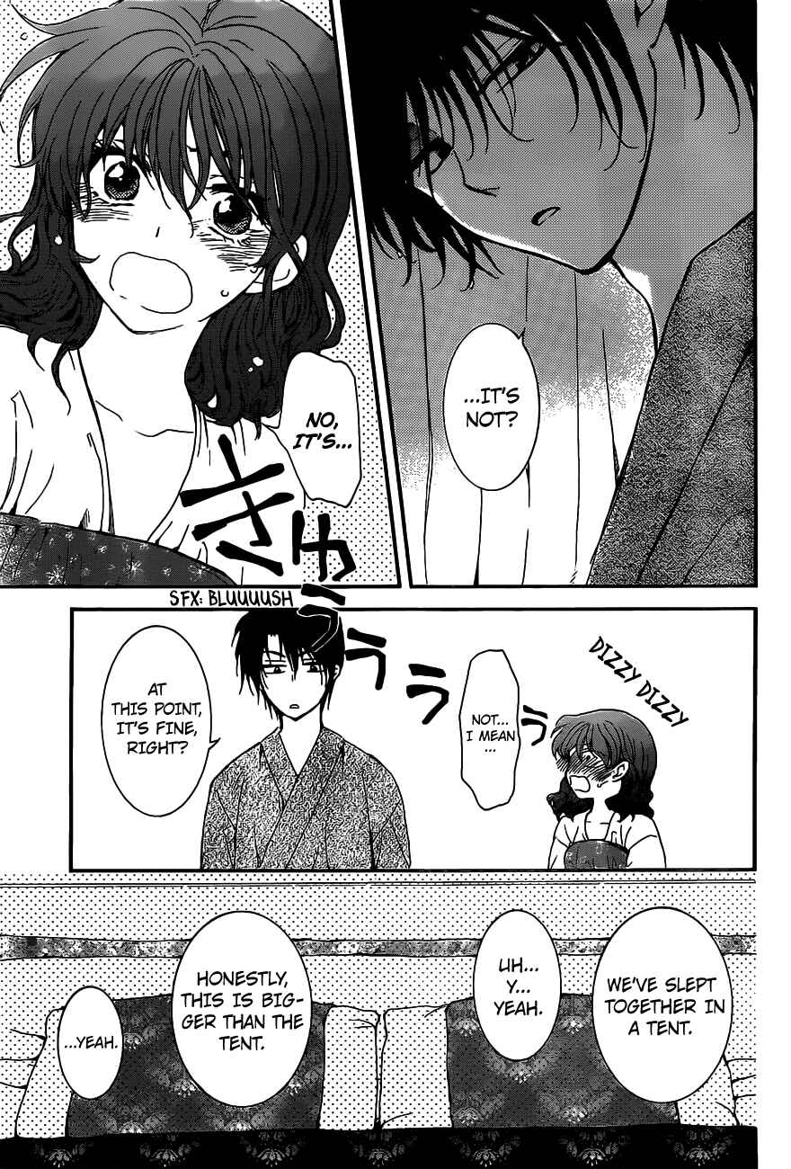 Akatsuki no Yona Chapter 159 - Page 19