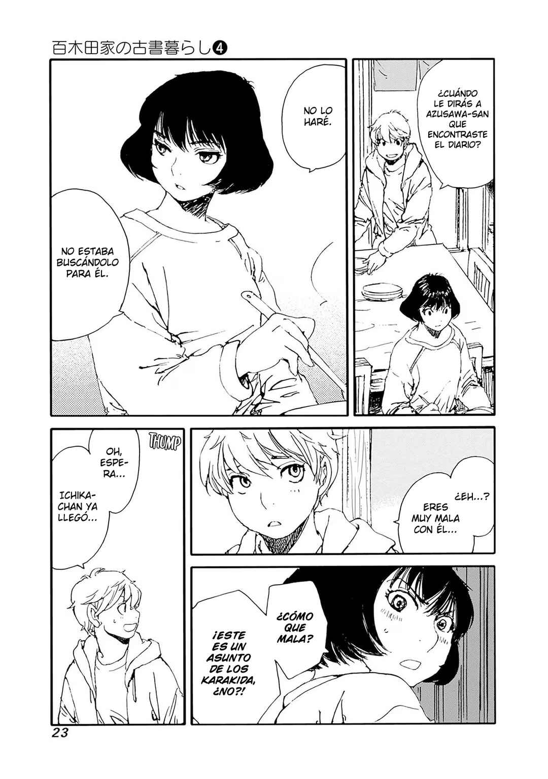 Karakida-ke no Kosho-gurashi Chapter 25 - Page 25