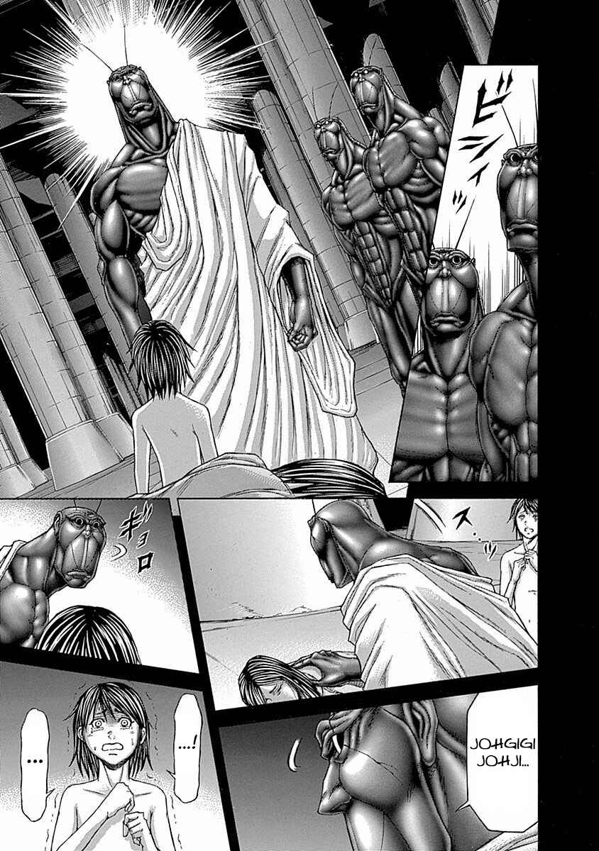 Terra Formars Chapter 12 - Page 9