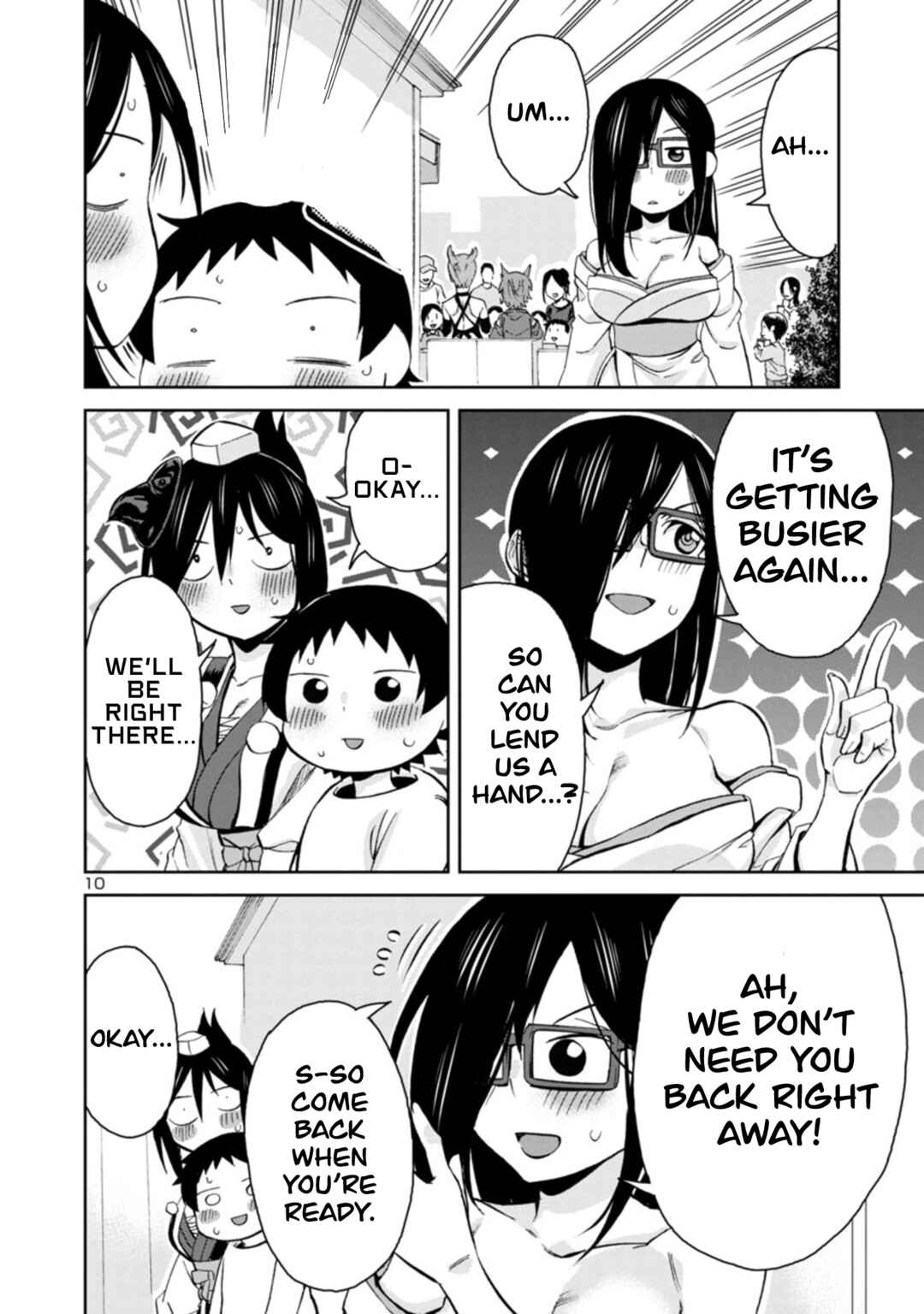 Hitomi-chan wa Hitomishiri Chapter 90 - Page 10