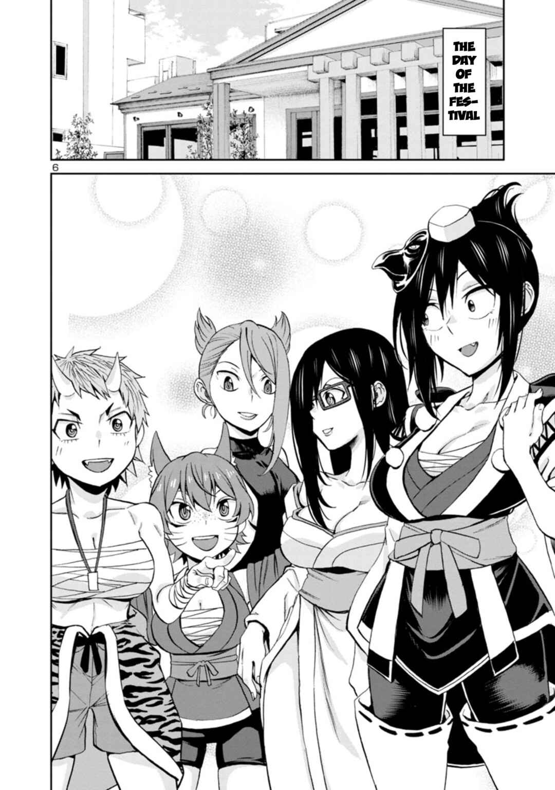 Hitomi-chan wa Hitomishiri Chapter 90 - Page 6