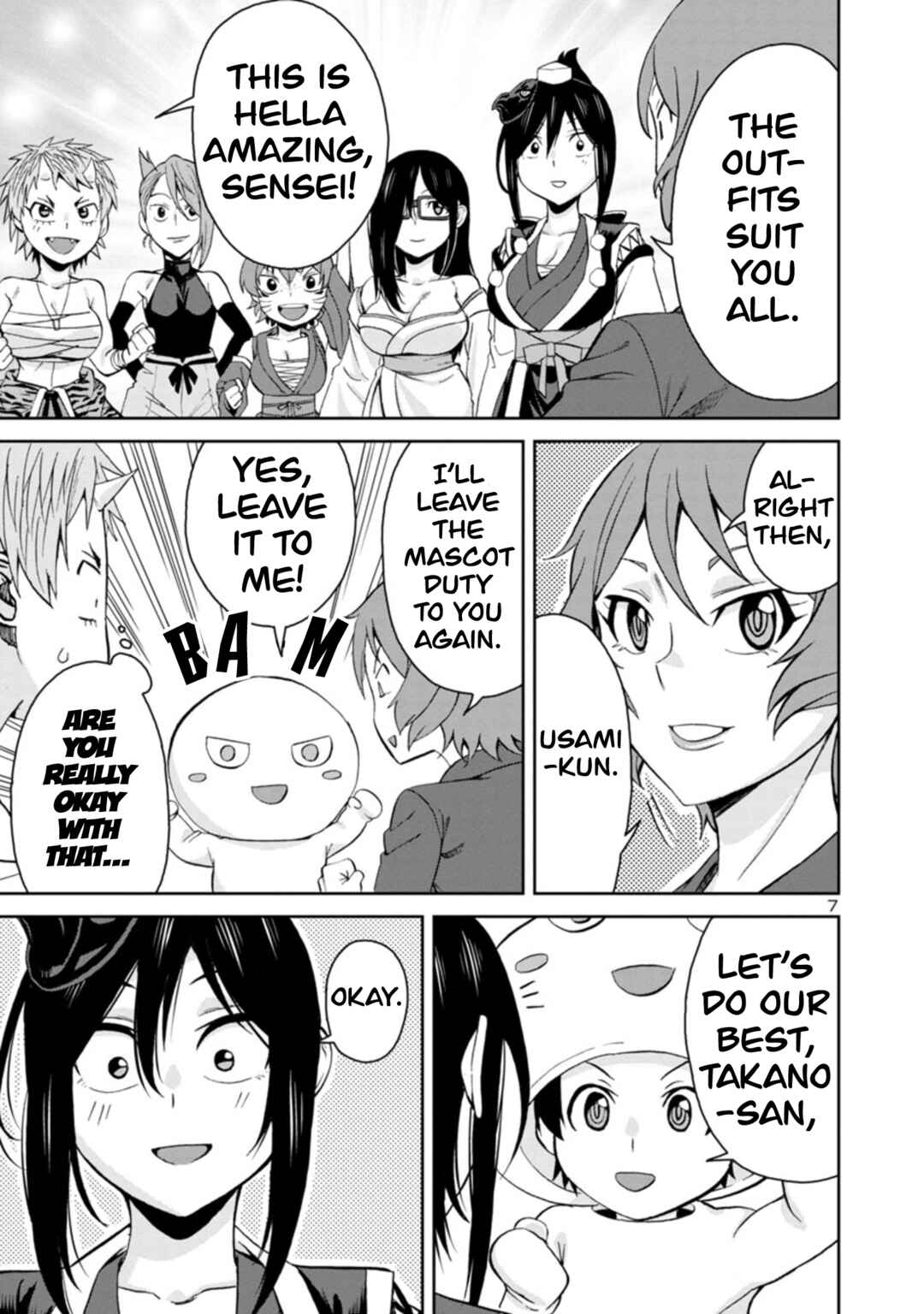 Hitomi-chan wa Hitomishiri Chapter 90 - Page 7