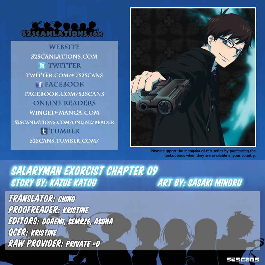 Salaryman Exorcist - Okumura Yukio no Aishuu Chapter 9 - Page 1