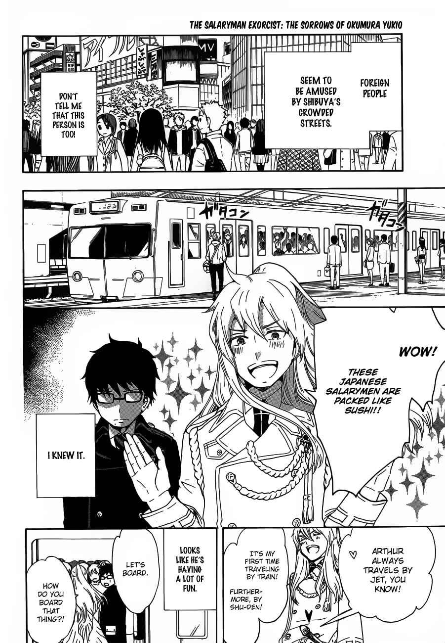 Salaryman Exorcist - Okumura Yukio no Aishuu Chapter 9 - Page 6