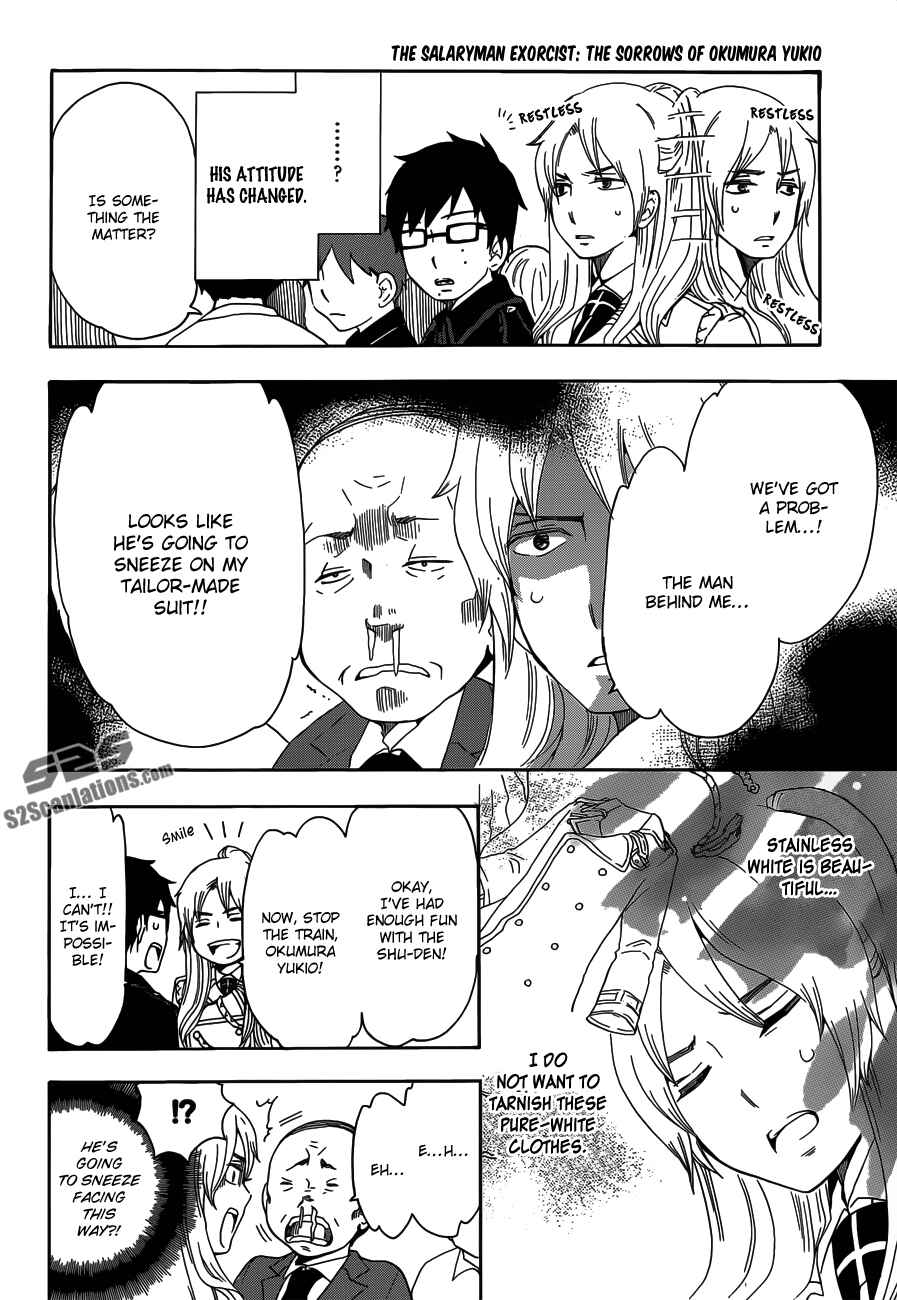 Salaryman Exorcist - Okumura Yukio no Aishuu Chapter 9 - Page 8