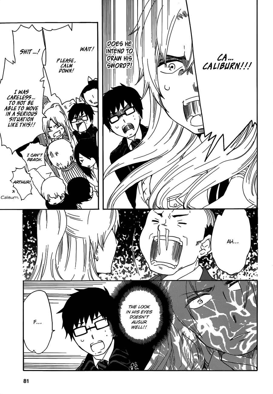 Salaryman Exorcist - Okumura Yukio no Aishuu Chapter 9 - Page 9