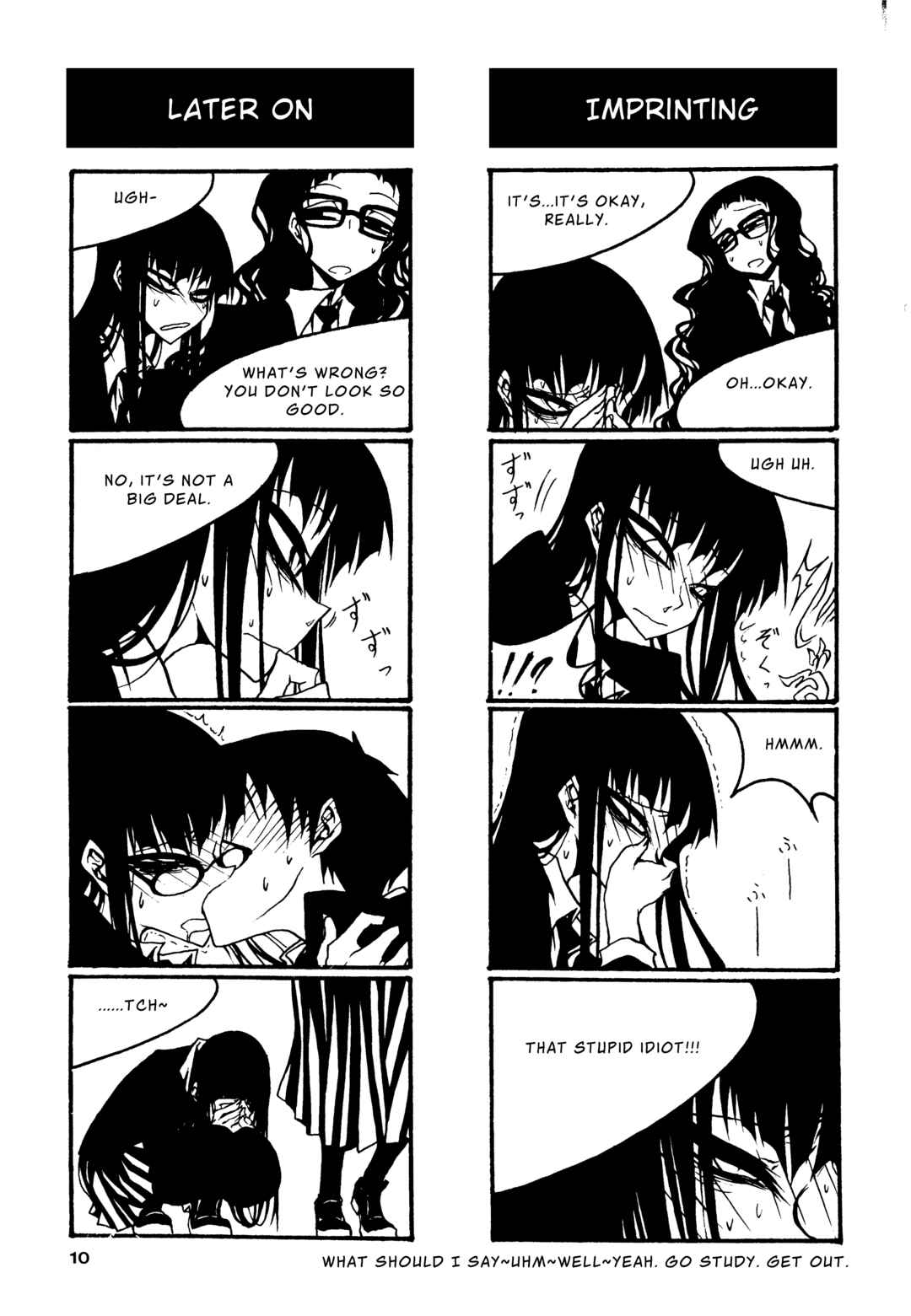 Houkago Play Chapter 59 - Page 12