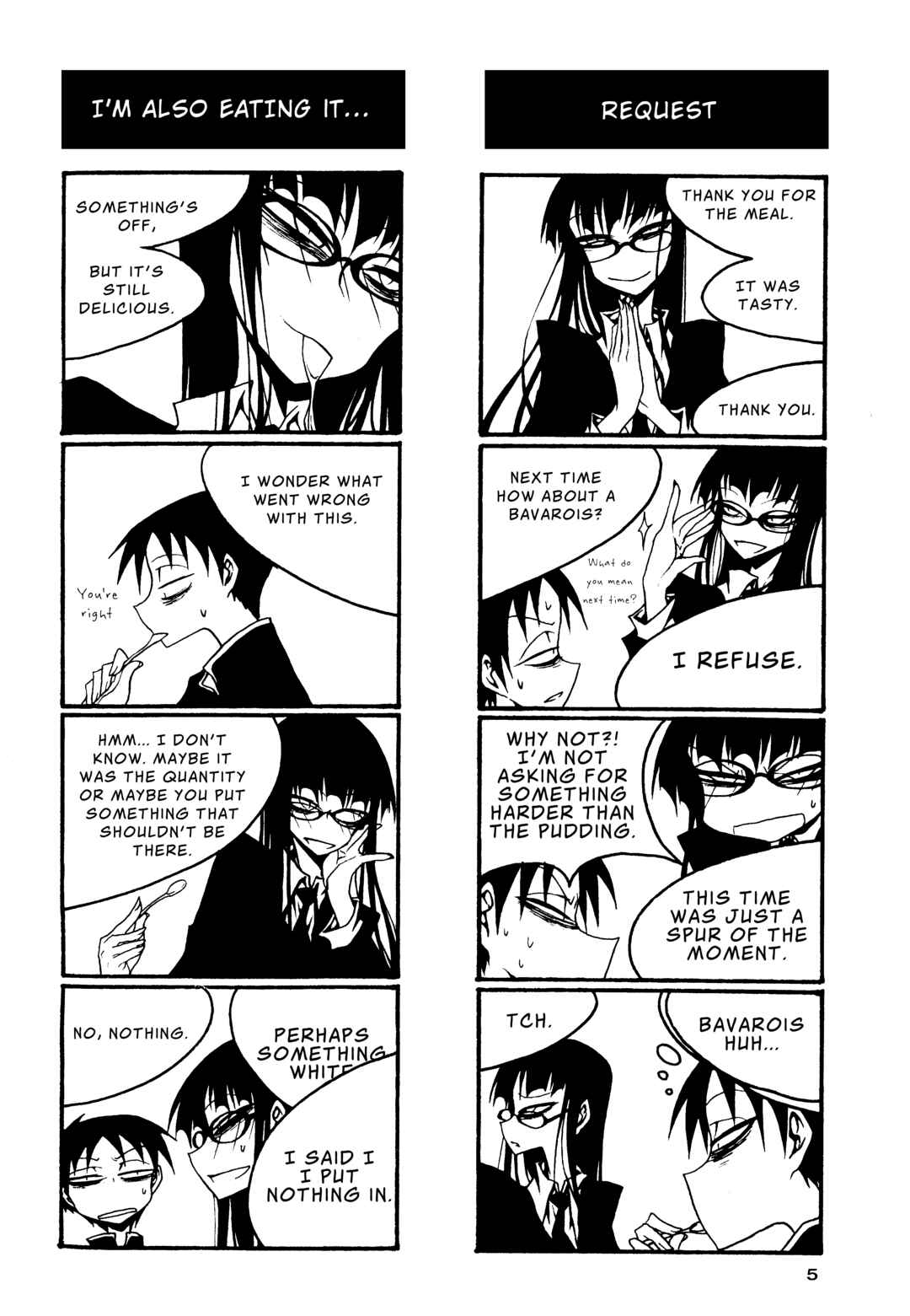 Houkago Play Chapter 59 - Page 7