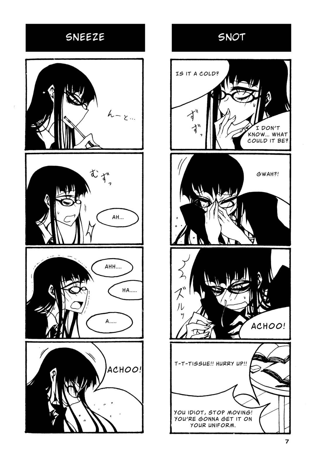 Houkago Play Chapter 59 - Page 9