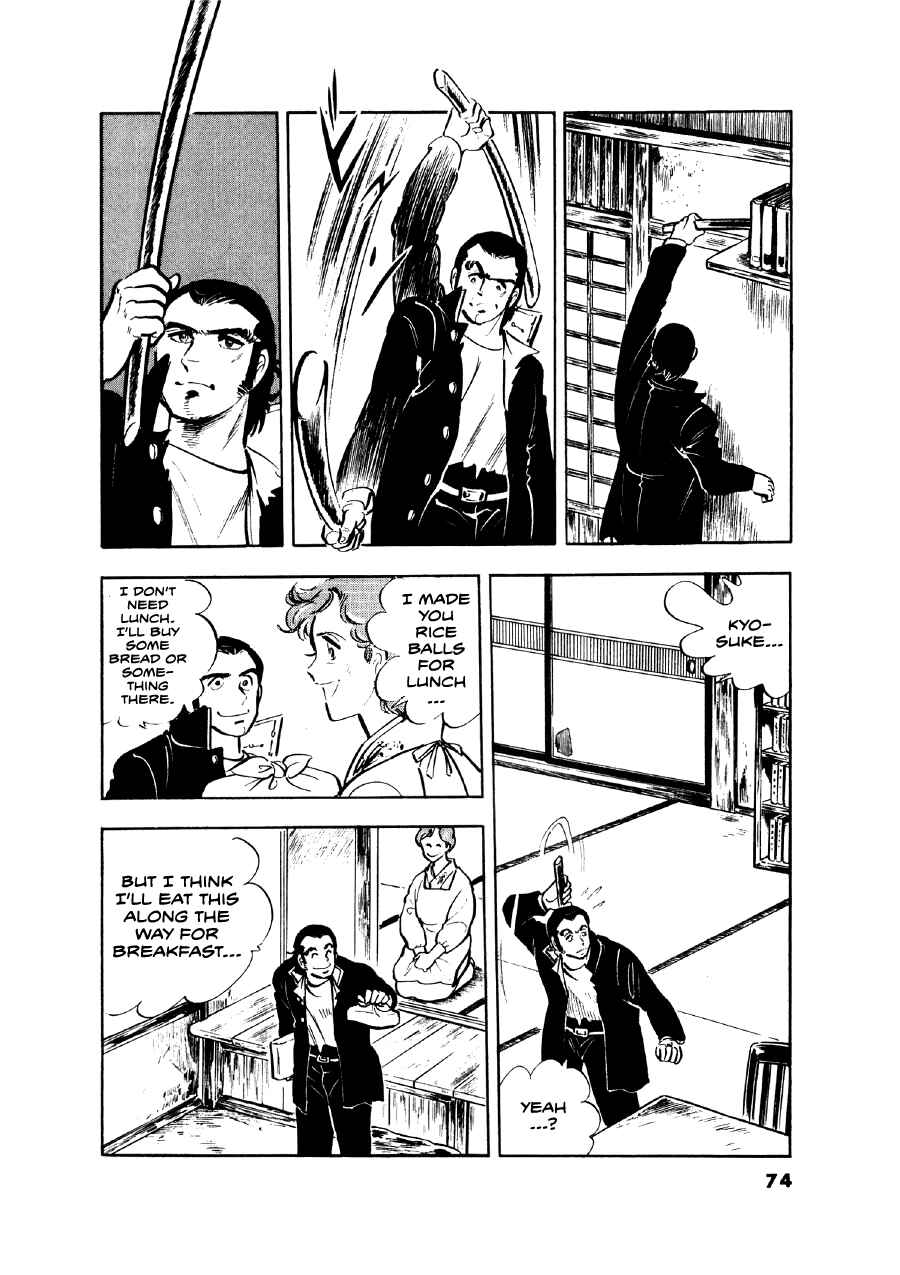 Otokogi Chapter 11 - Page 22