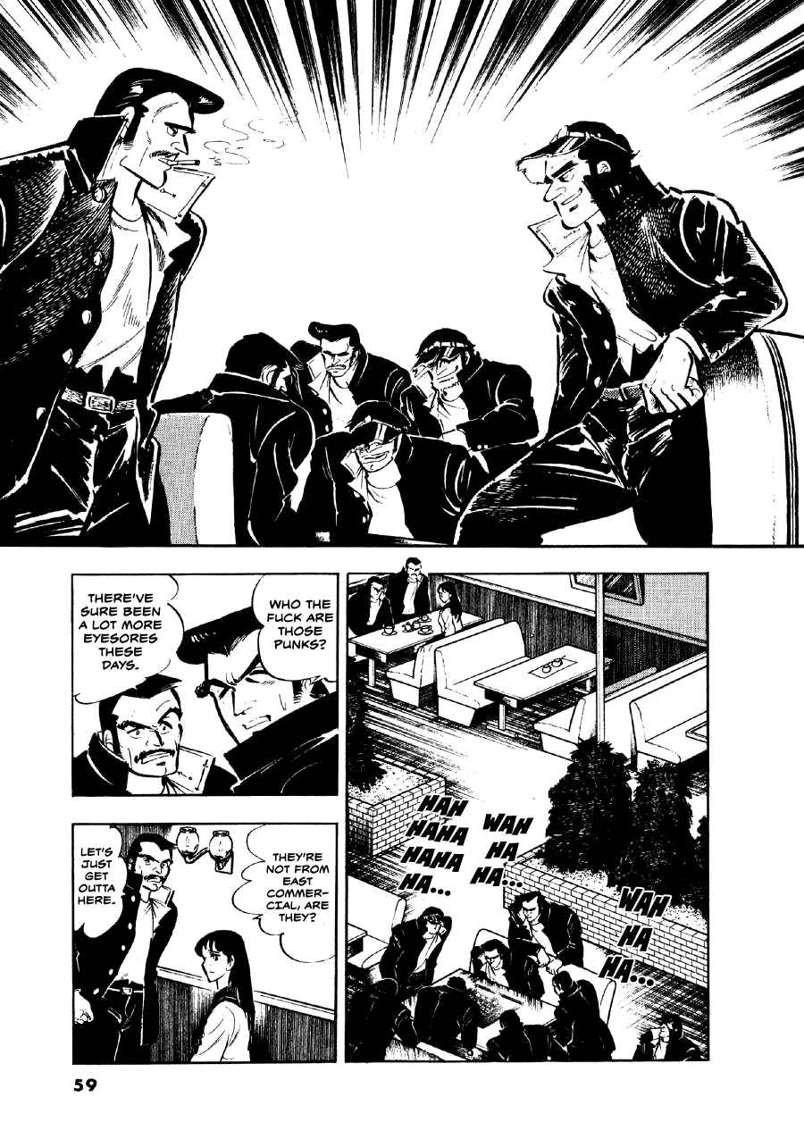 Otokogi Chapter 11 - Page 7