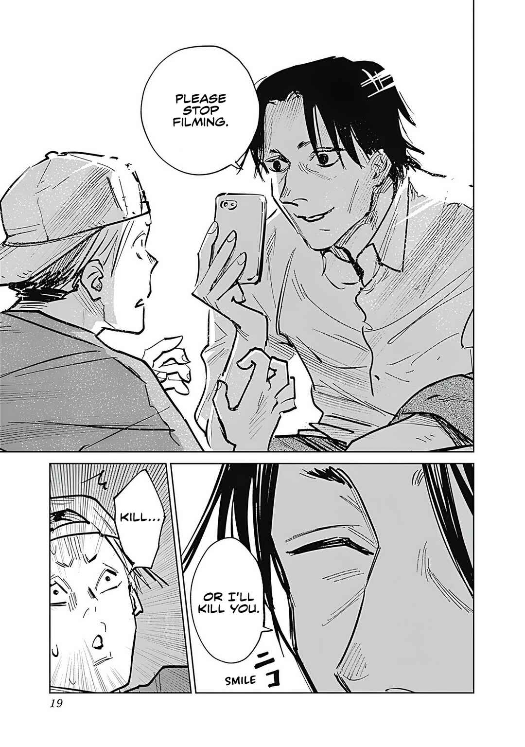 Mushihime 2: Hiruko Chapter 0 - Page 21