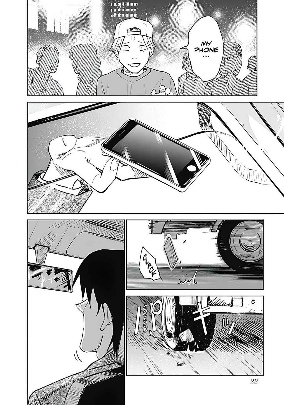 Mushihime 2: Hiruko Chapter 0 - Page 24